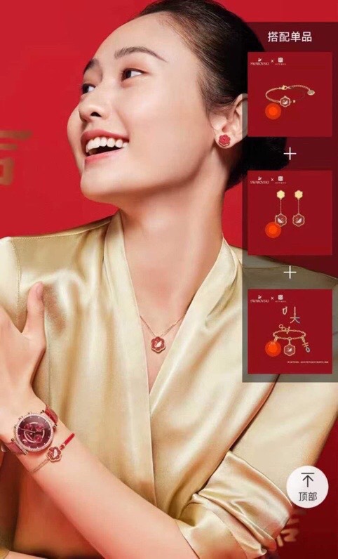 Swarovski Earring 03lyr13 (9)